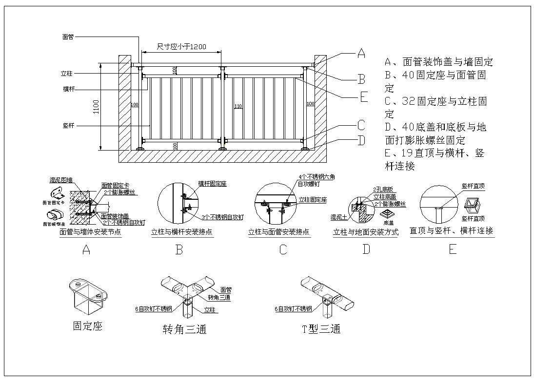 產(chǎn)品圖紙.png